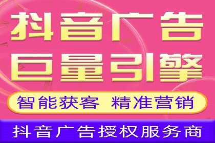 百度信息流广告投放技巧：实战案例解析